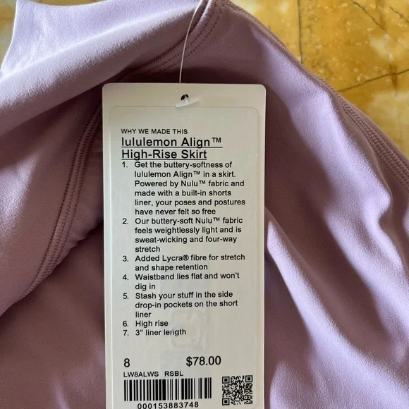 Lululemon Align High-Rise Skirt - 8- NWT - Picture 4 of 5
